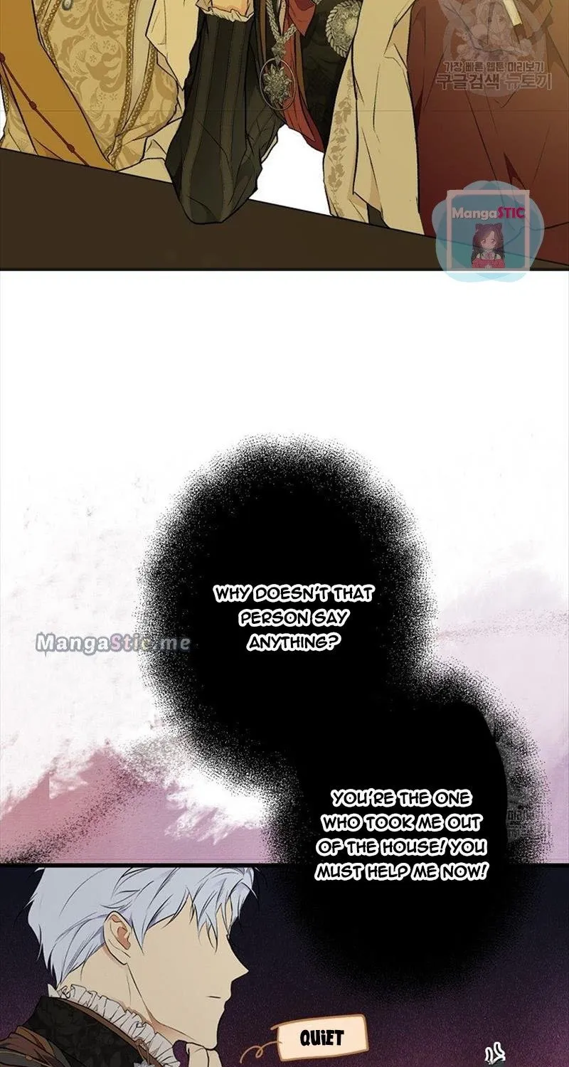 Secret Lady Zinmanga X Chapter 56 Page 51