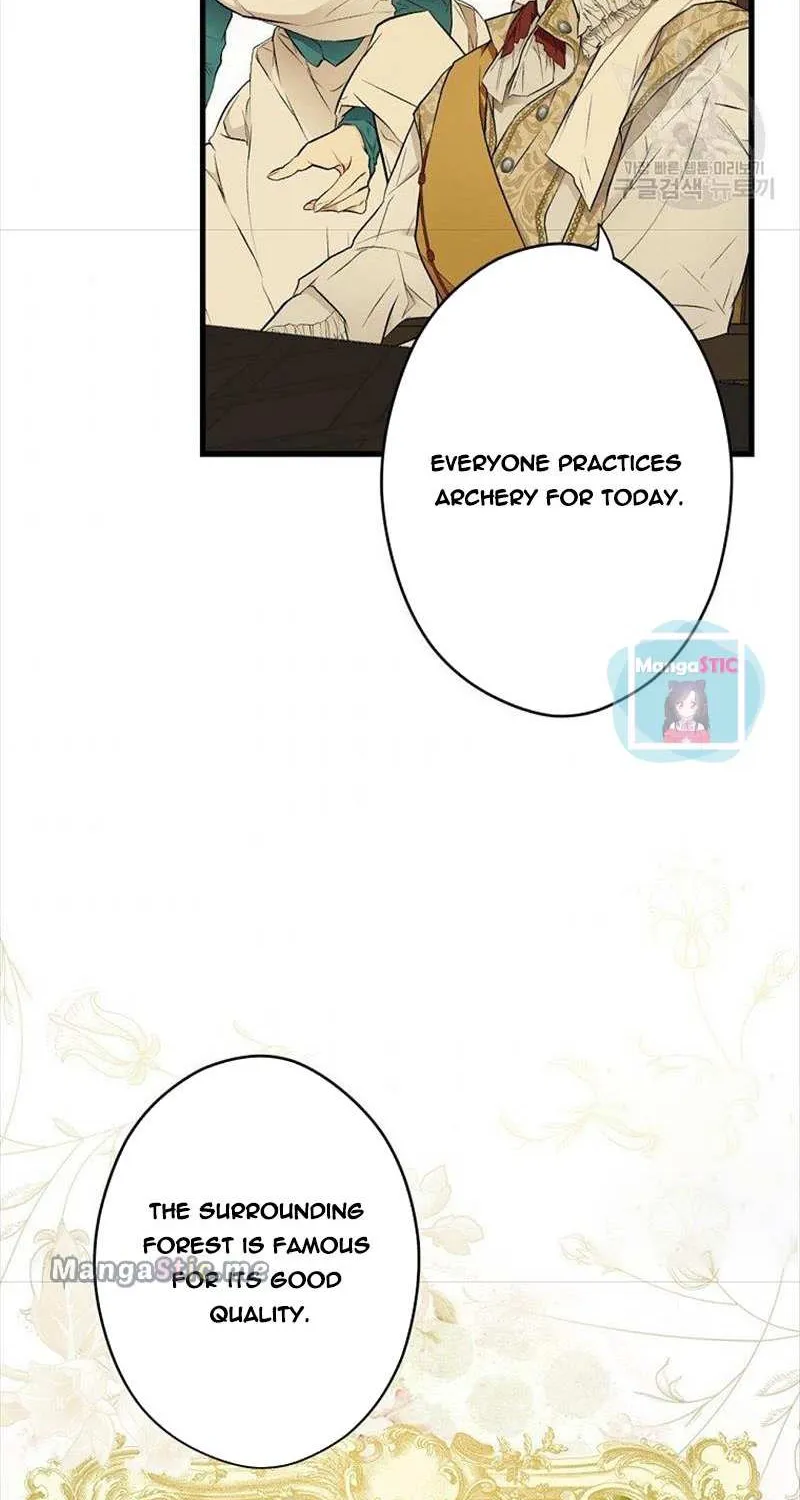 Secret Lady Zinmanga X Chapter 55 Page 6