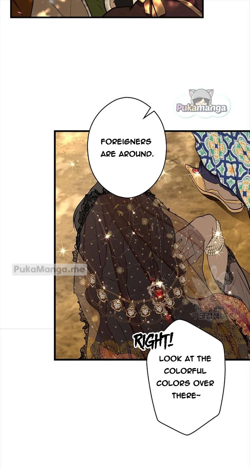 Secret Lady Zinmanga X Chapter 54 Page 54