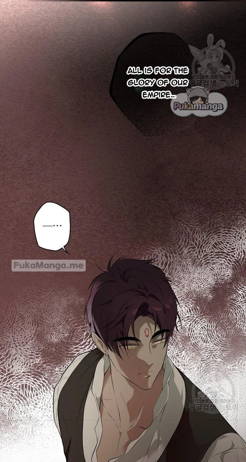 Secret Lady Zinmanga X Chapter 54 Page 71
