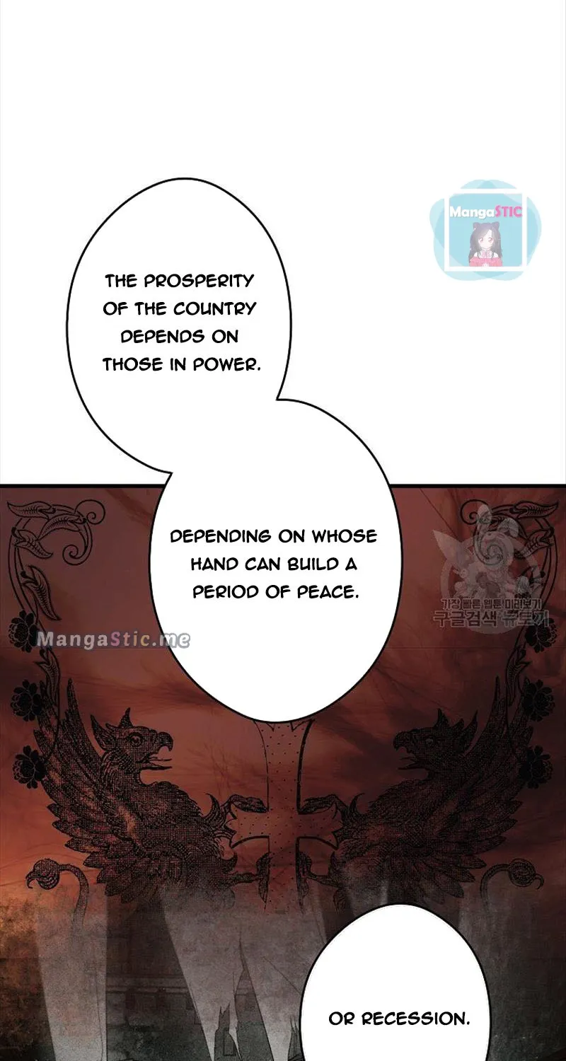 Secret Lady Zinmanga X Chapter 53 Page 27