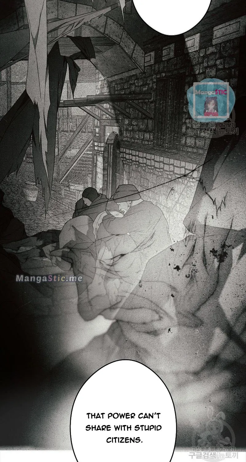 Secret Lady Zinmanga X Chapter 53 Page 28