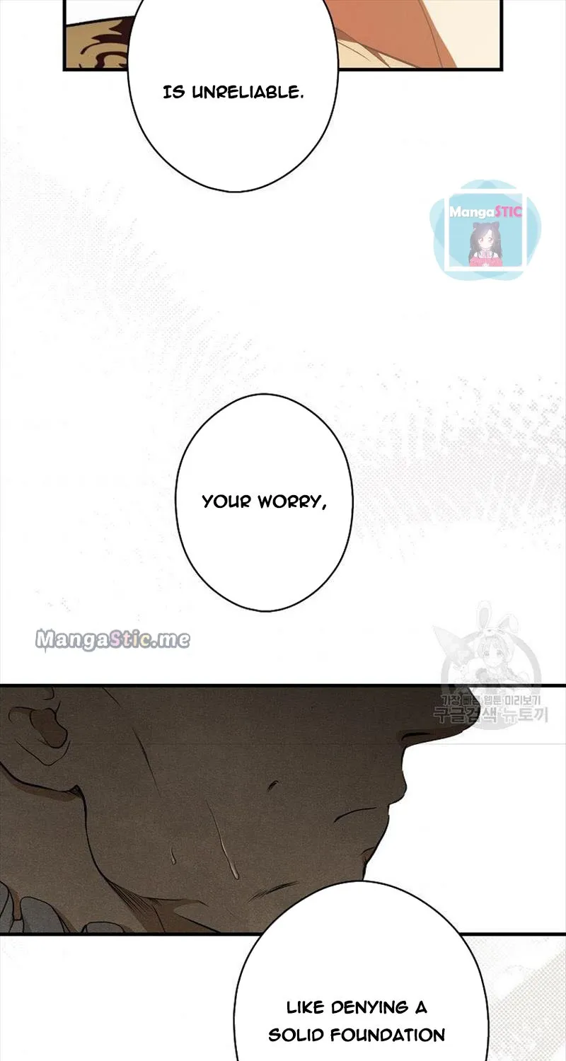 Secret Lady Zinmanga X Chapter 53 Page 42