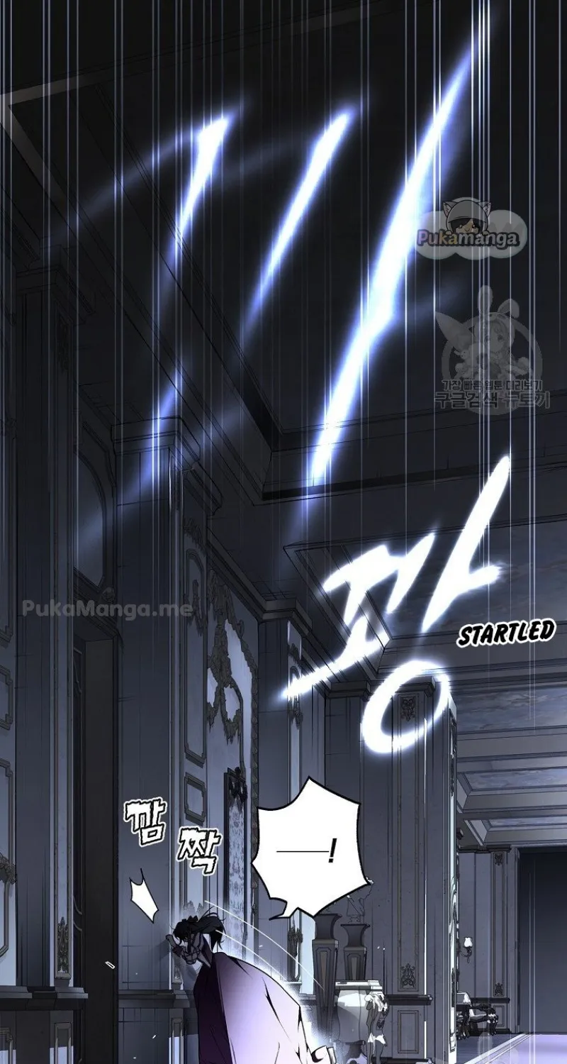 Secret Lady Zinmanga X Chapter 50 Page 9