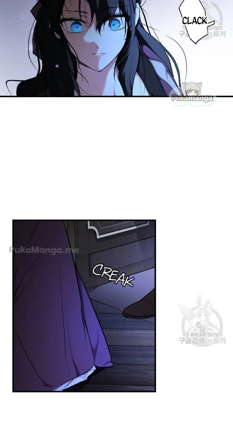 Secret Lady Zinmanga X Chapter 50 Page 18