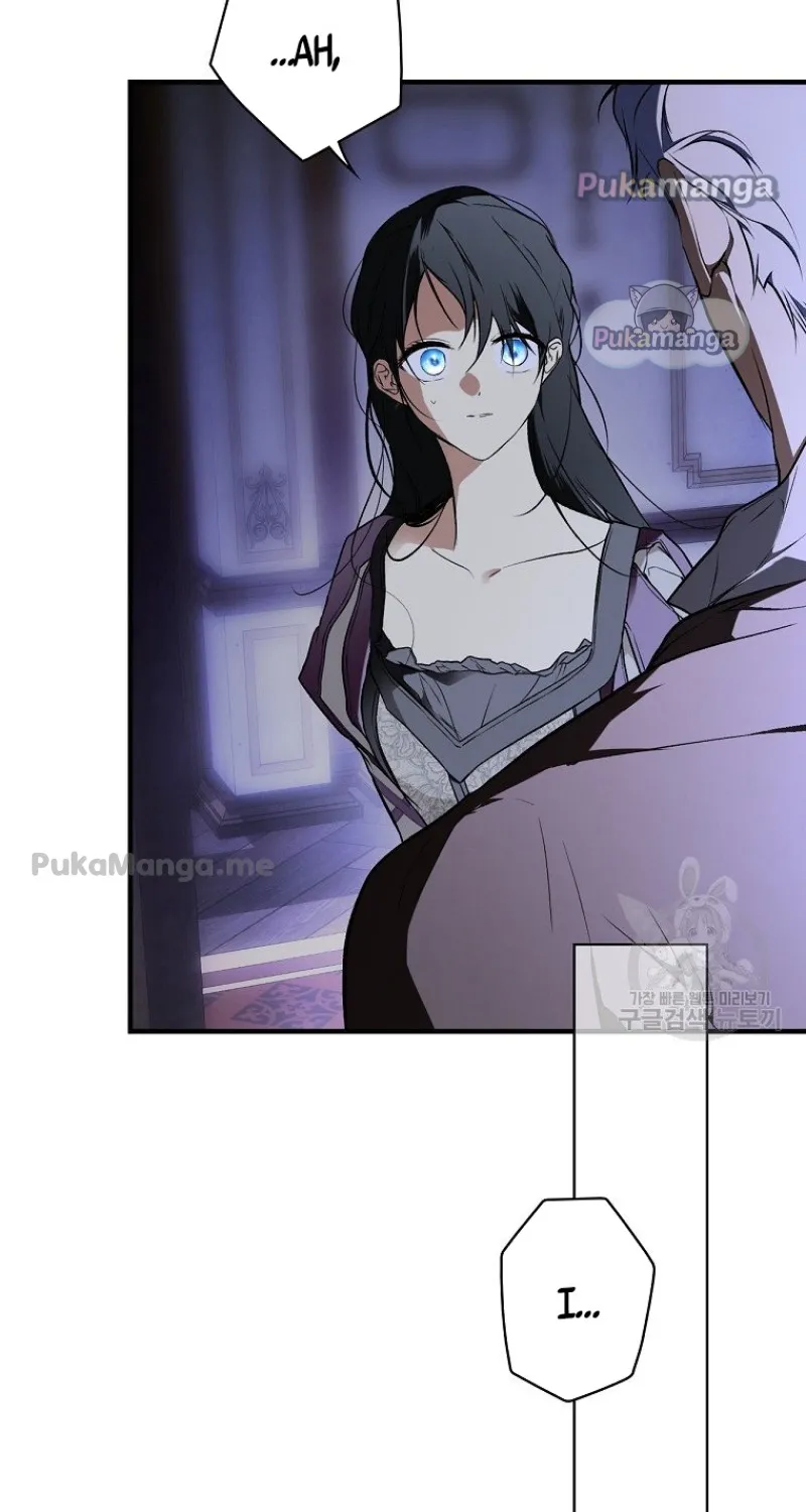 Secret Lady Zinmanga X Chapter 50 Page 21