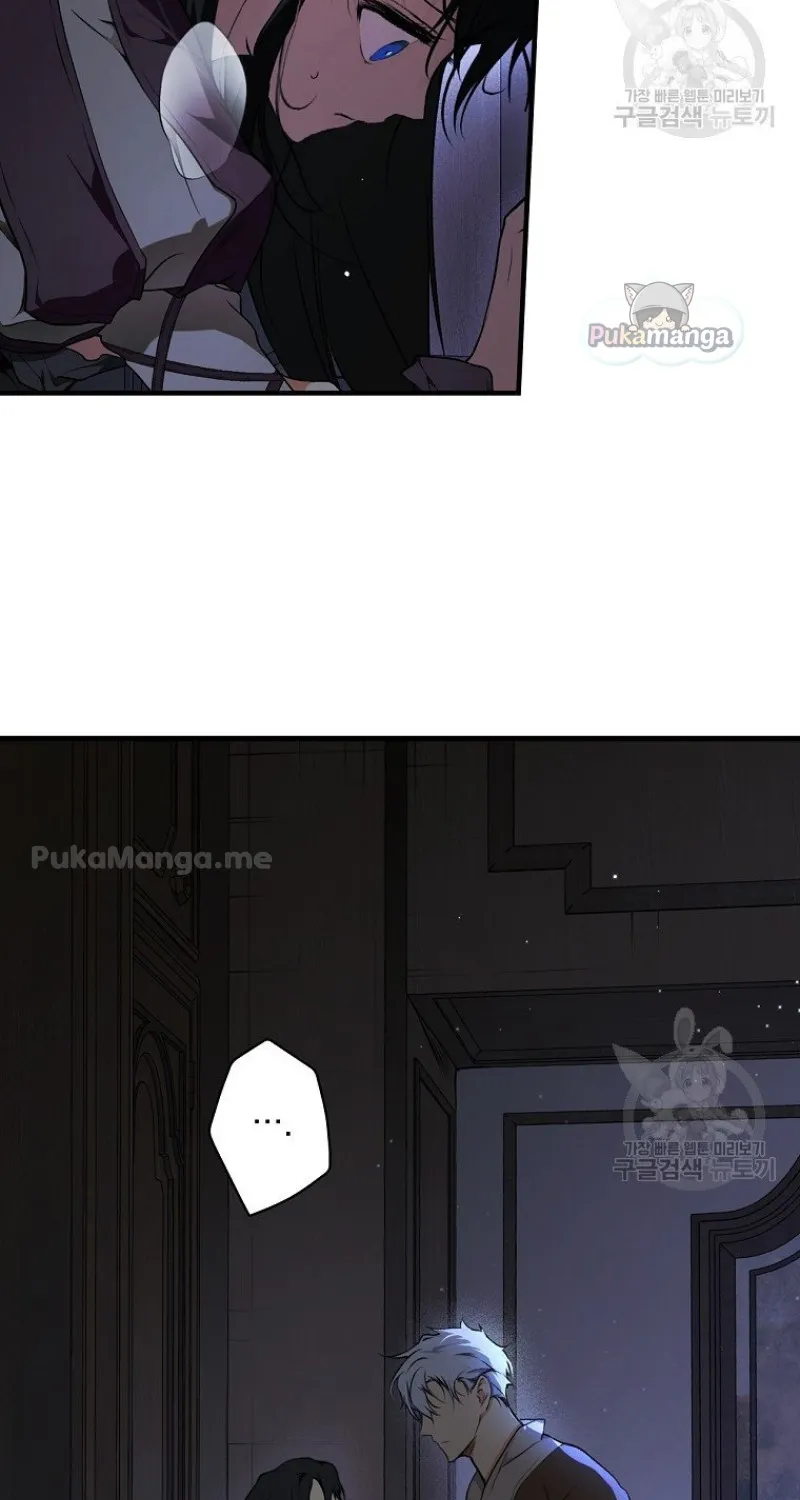 Secret Lady Zinmanga X Chapter 50 Page 28