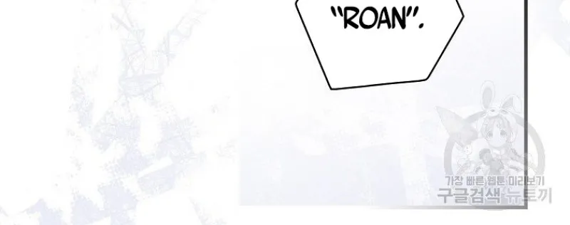 Secret Lady Zinmanga X Chapter 50 Page 30