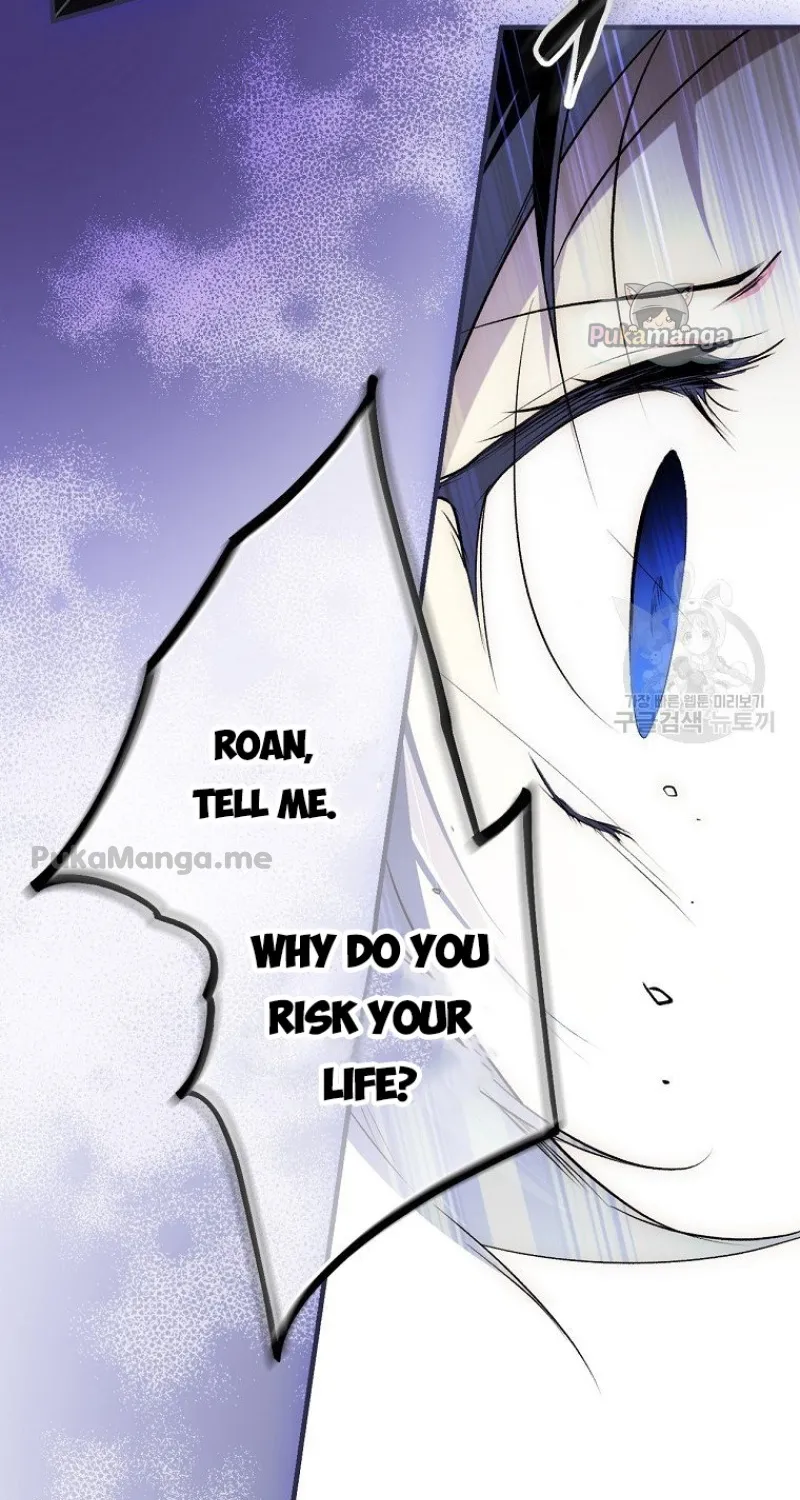 Secret Lady Zinmanga X Chapter 50 Page 39