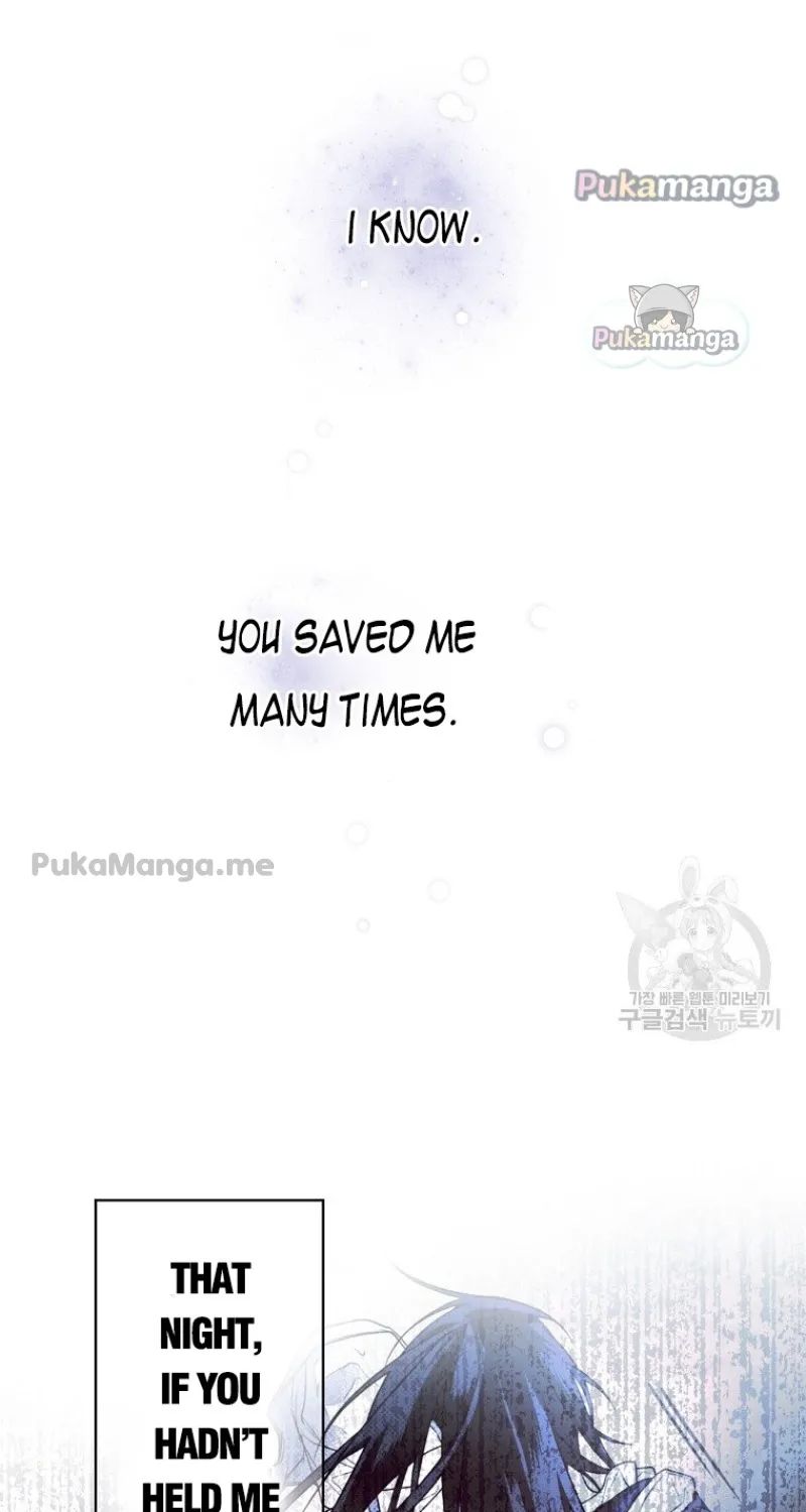 Secret Lady Zinmanga X Chapter 50 Page 54
