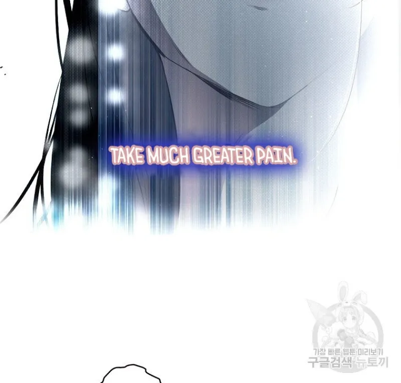 Secret Lady Zinmanga X Chapter 50 Page 61