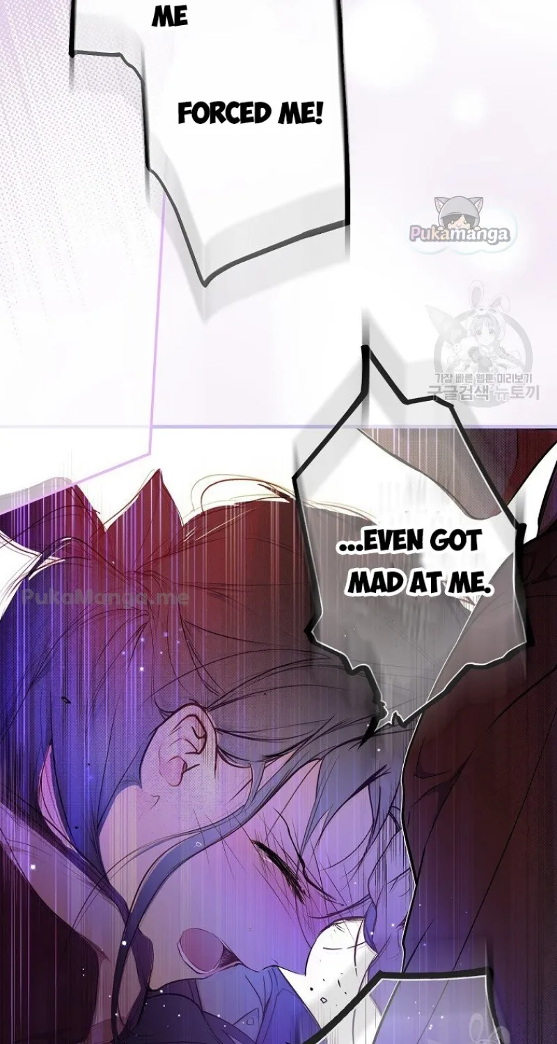 Secret Lady Zinmanga X Chapter 50 Page 70