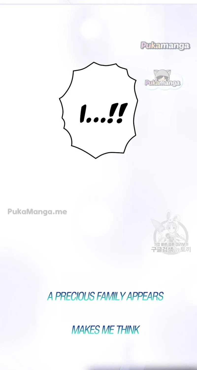 Secret Lady Zinmanga X Chapter 50 Page 72