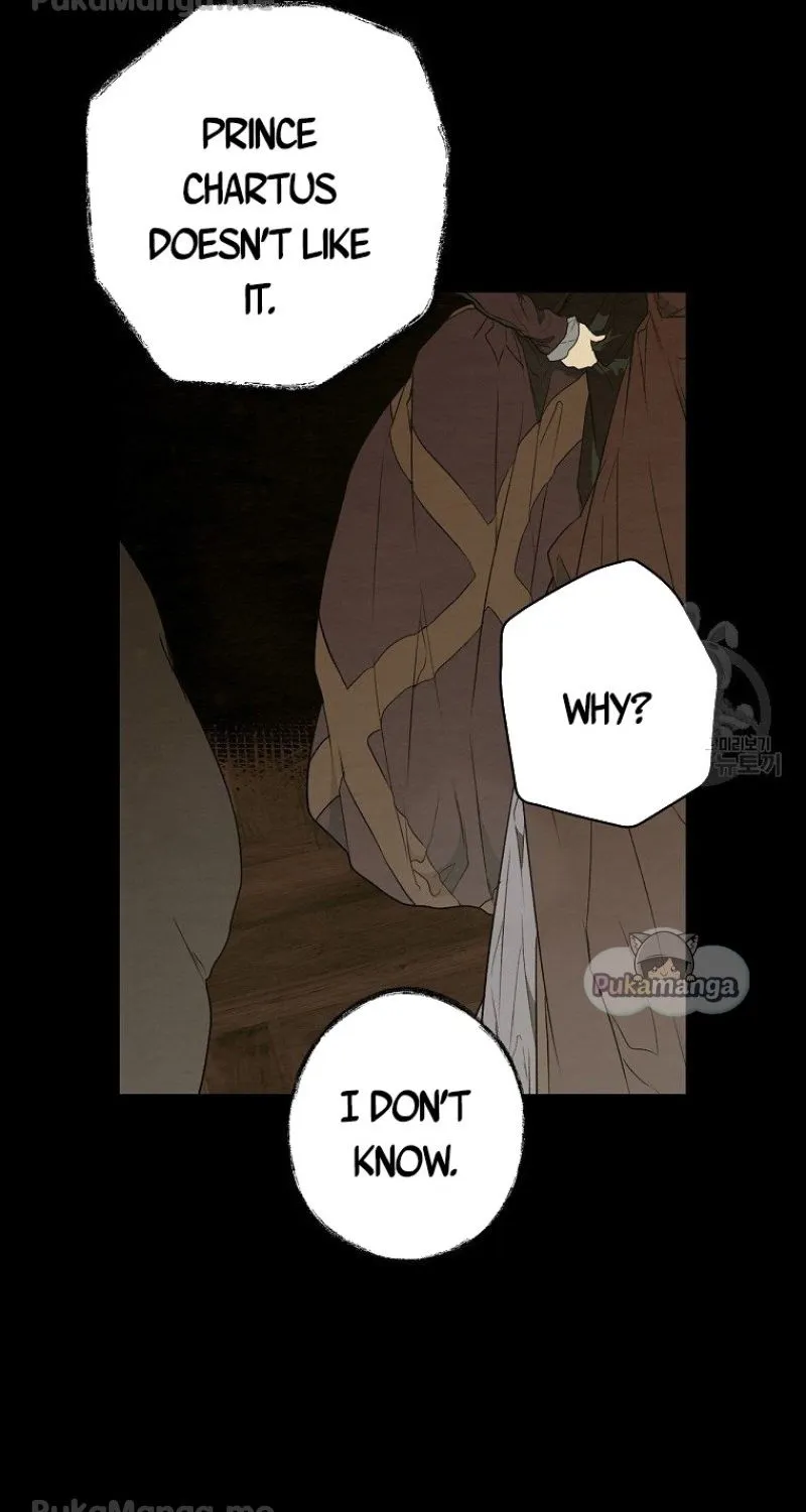 Secret Lady Zinmanga X Chapter 49 Page 3