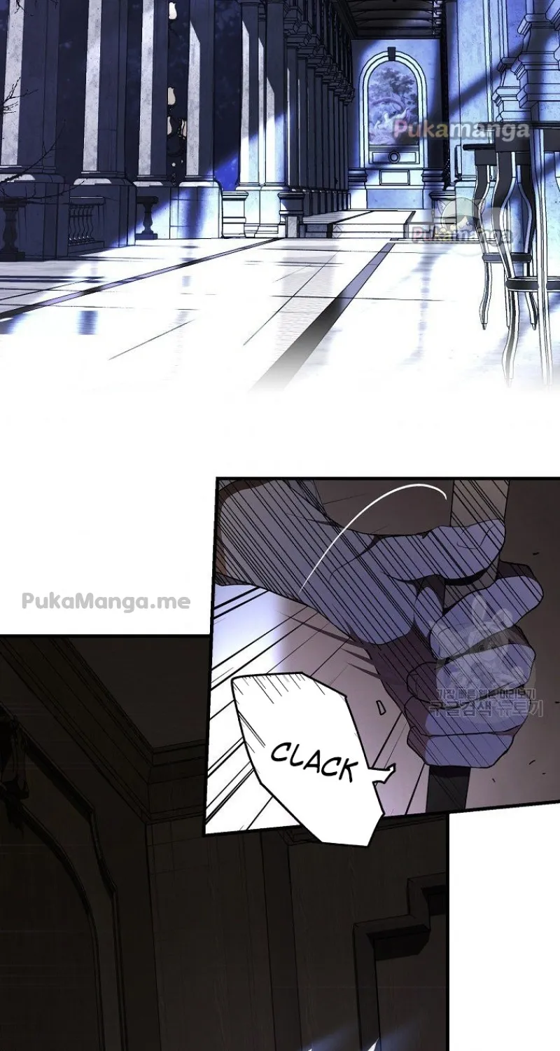 Secret Lady Zinmanga X Chapter 49 Page 6