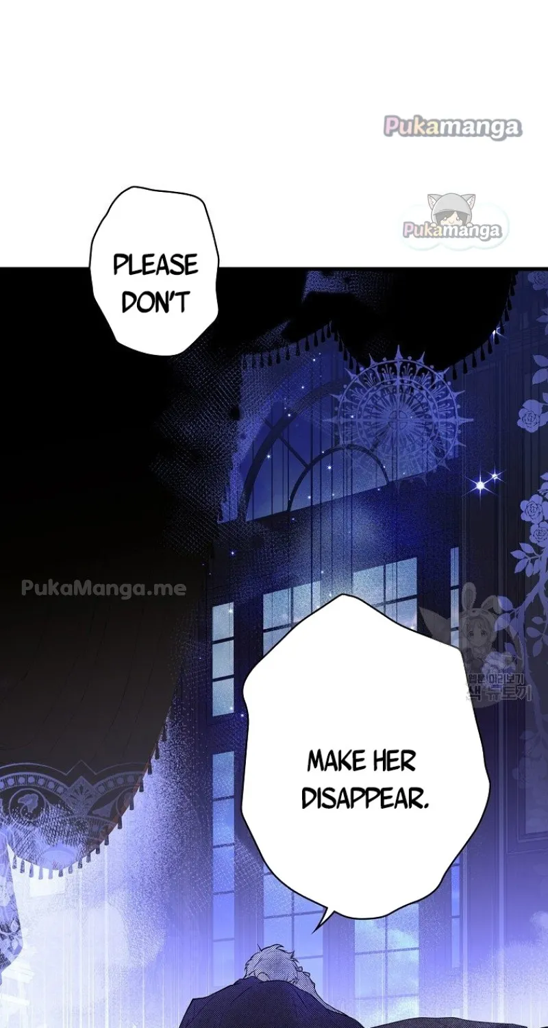 Secret Lady Zinmanga X Chapter 49 Page 79