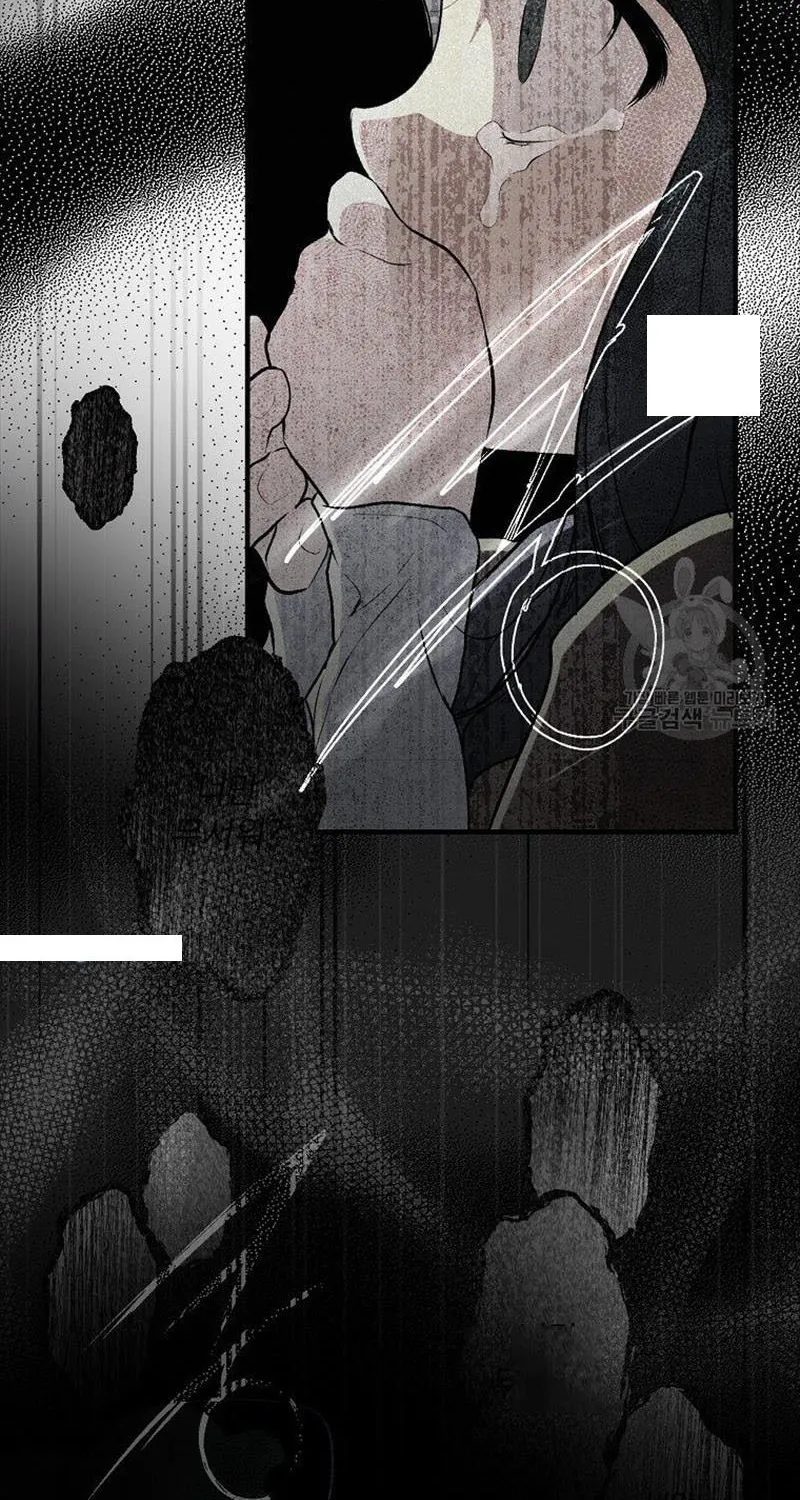 Secret Lady Zinmanga X Chapter 47 Page 58