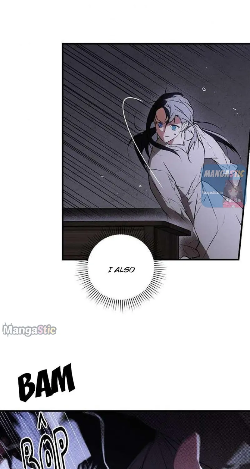 Secret Lady Zinmanga X Chapter 44 Page 26