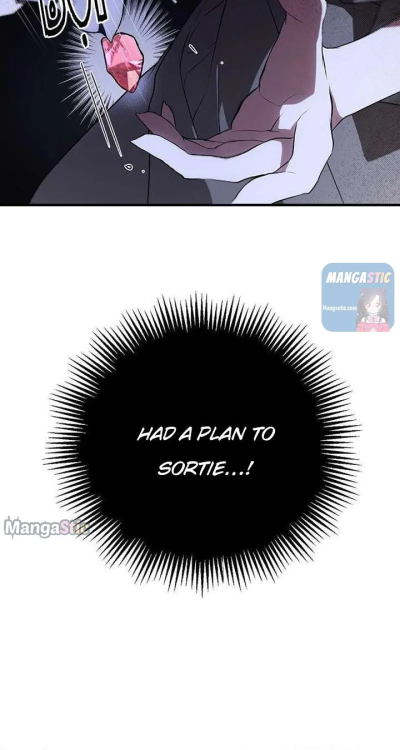 Secret Lady Zinmanga X Chapter 44 Page 27