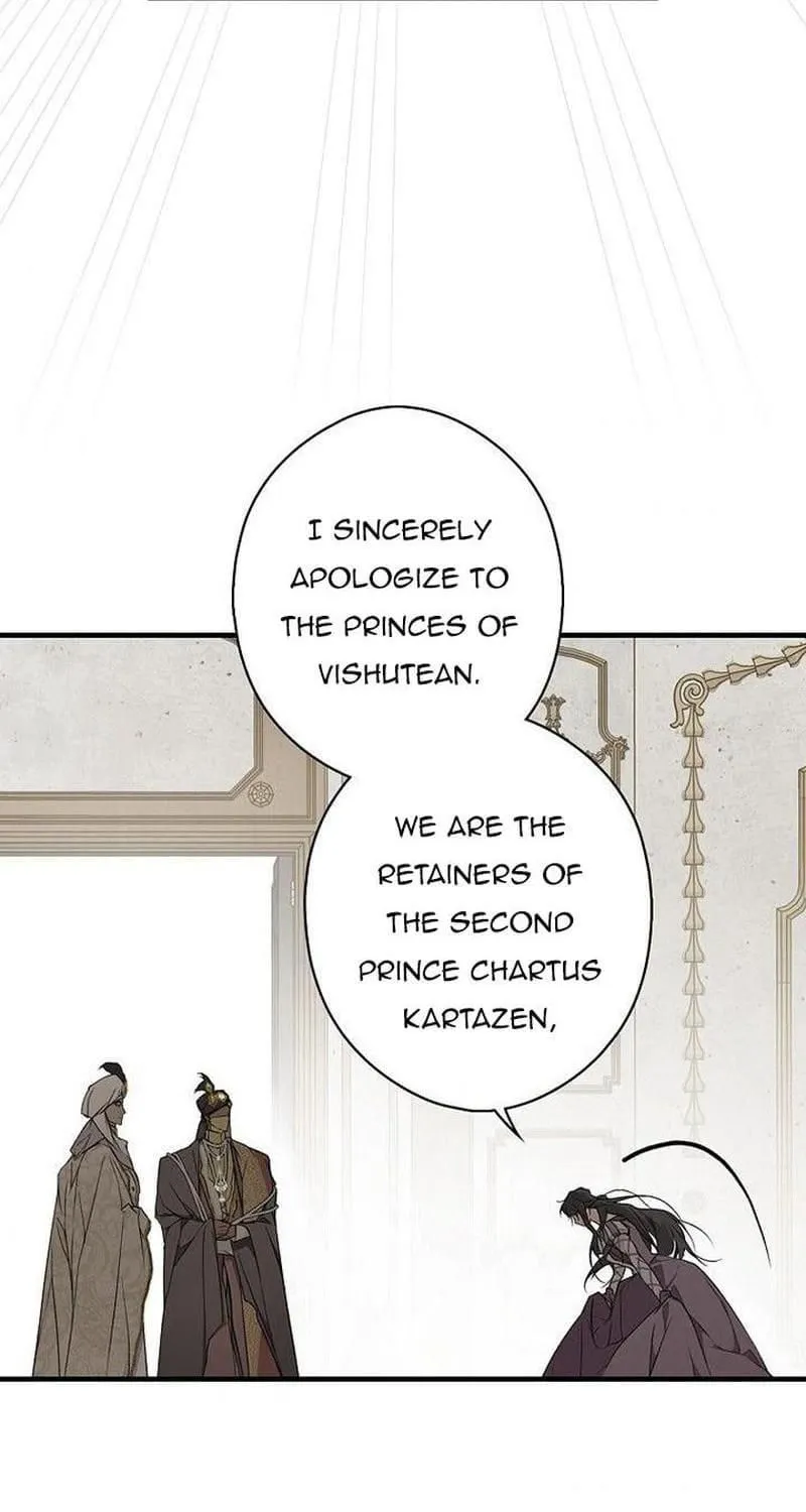 Secret Lady Zinmanga X Chapter 38 Page 66