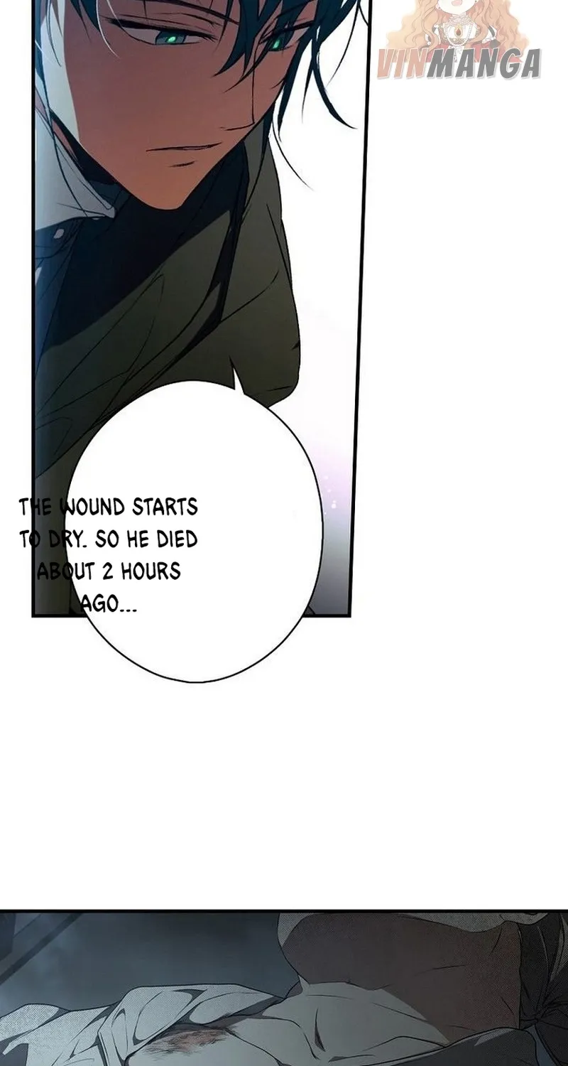 Secret Lady Zinmanga X Chapter 34 Page 29