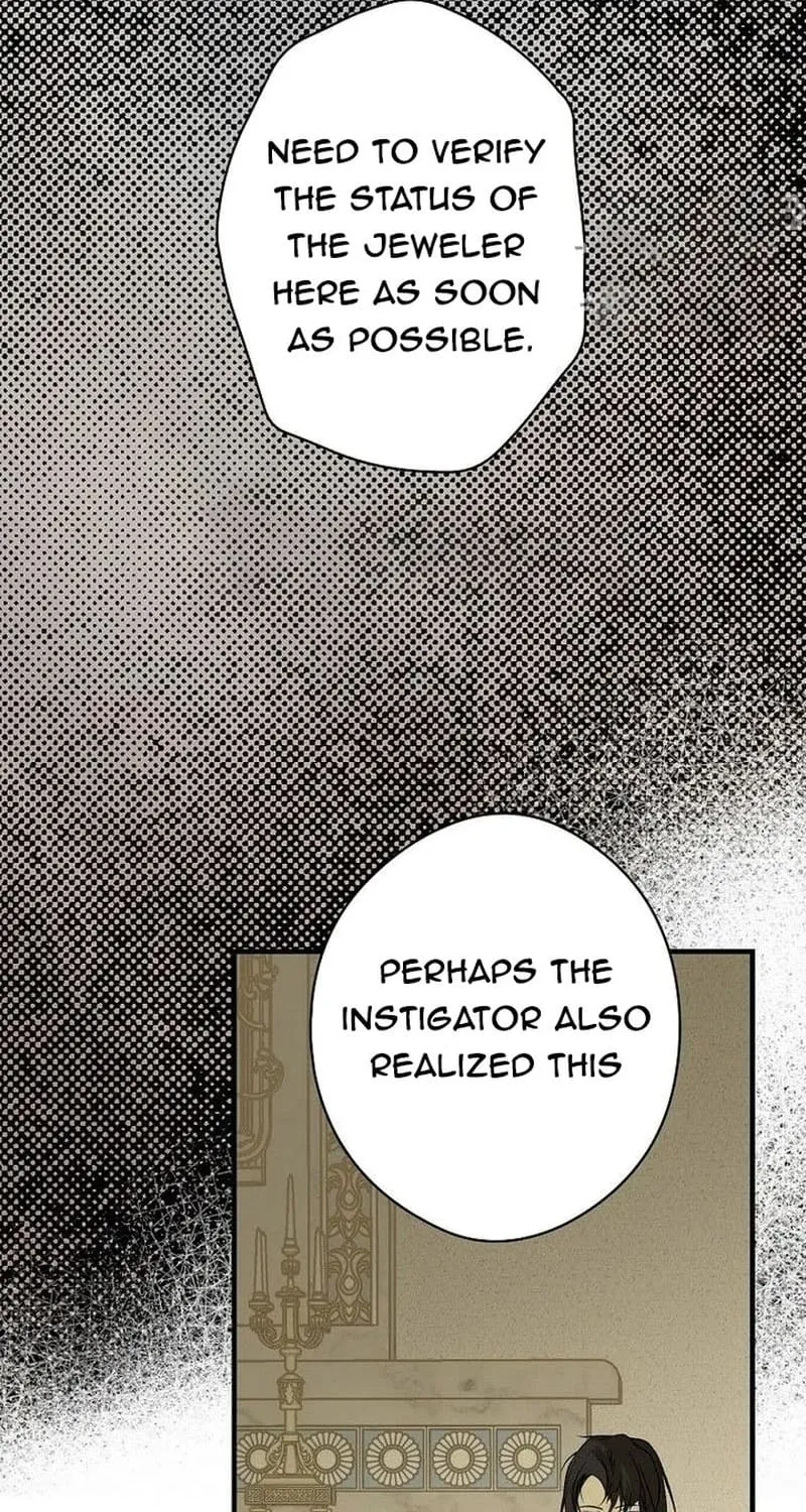 Secret Lady Zinmanga X Chapter 33 Page 10