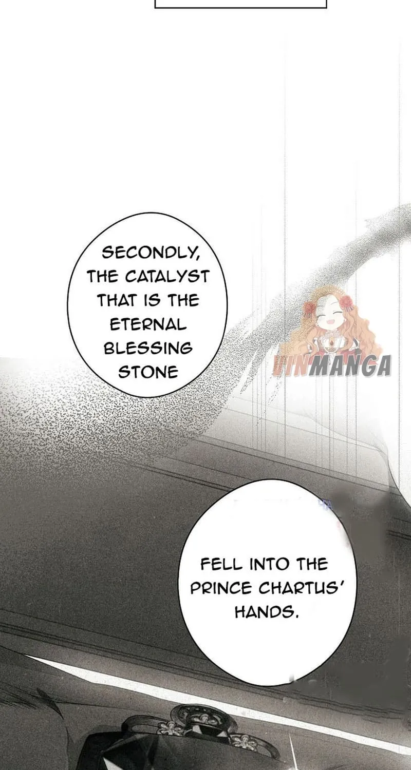 Secret Lady Zinmanga X Chapter 33 Page 16