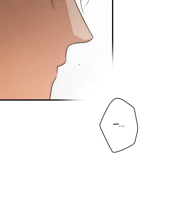 Secret Lady Zinmanga X Chapter 30 Page 7