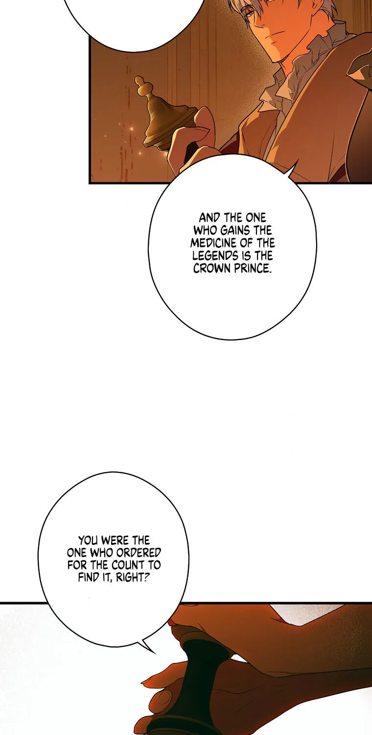 Secret Lady Zinmanga X Chapter 28 Page 56