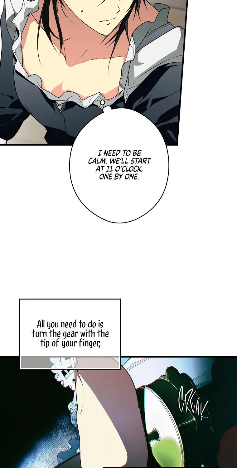 Secret Lady Zinmanga X Chapter 27 Page 5