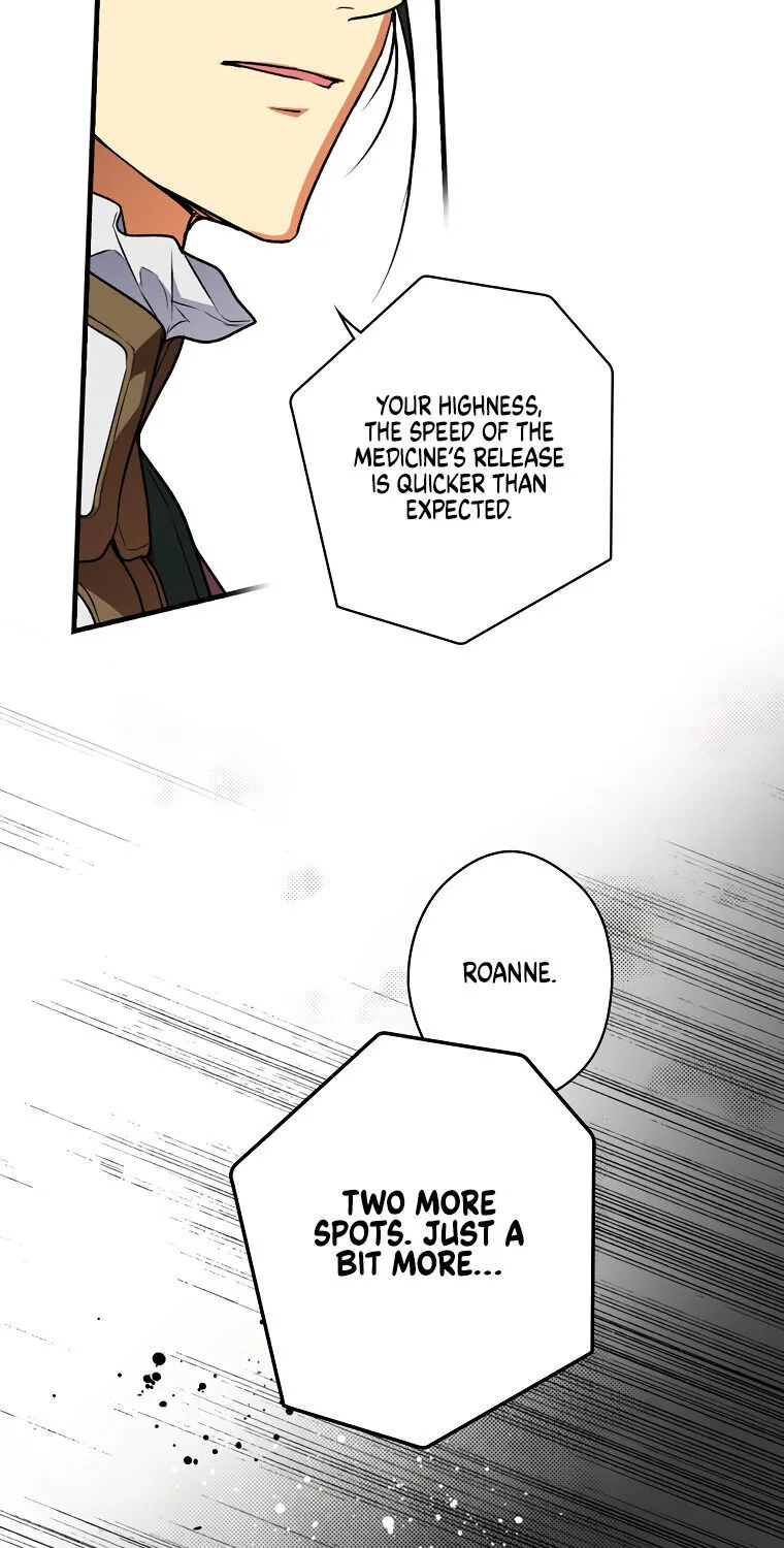 Secret Lady Zinmanga X Chapter 27 Page 11