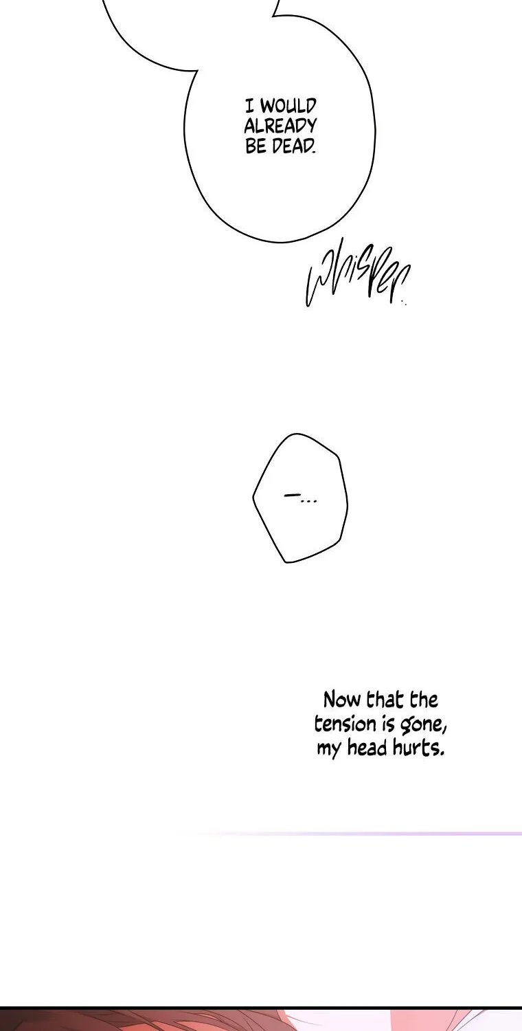 Secret Lady Zinmanga X Chapter 27 Page 51