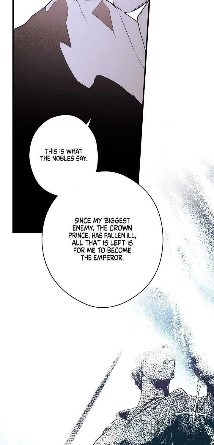 Secret Lady Zinmanga X Chapter 25 Page 27