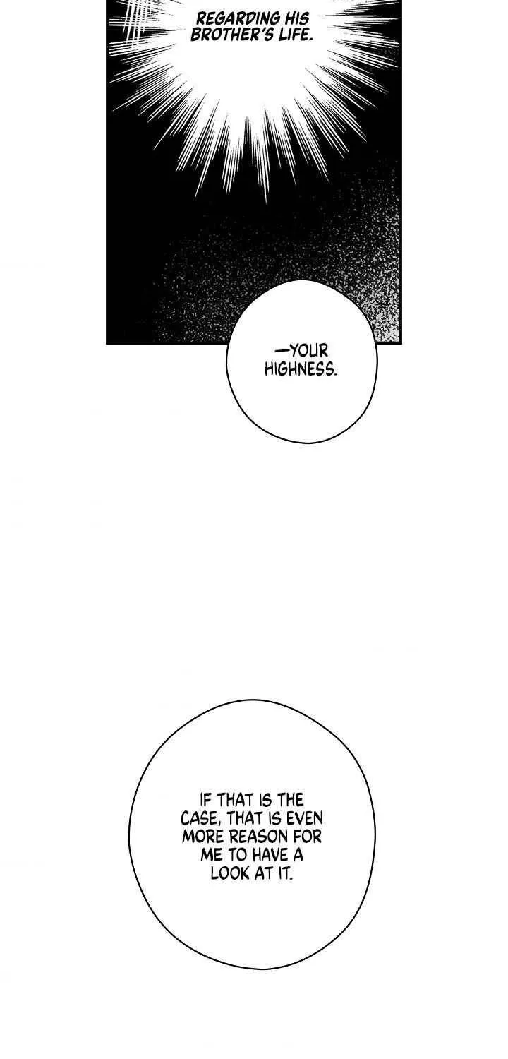Secret Lady Zinmanga X Chapter 25 Page 41