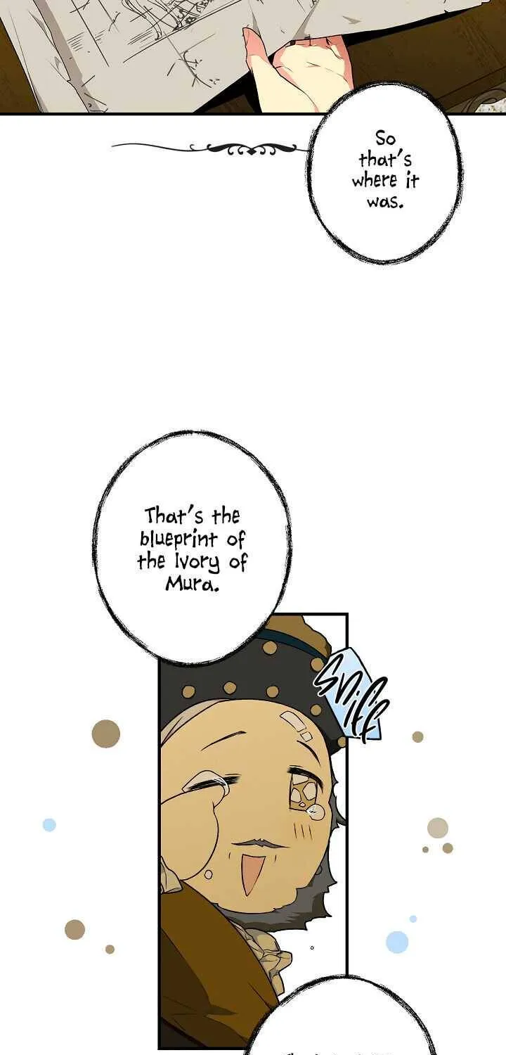 Secret Lady Zinmanga X Chapter 24 Page 10