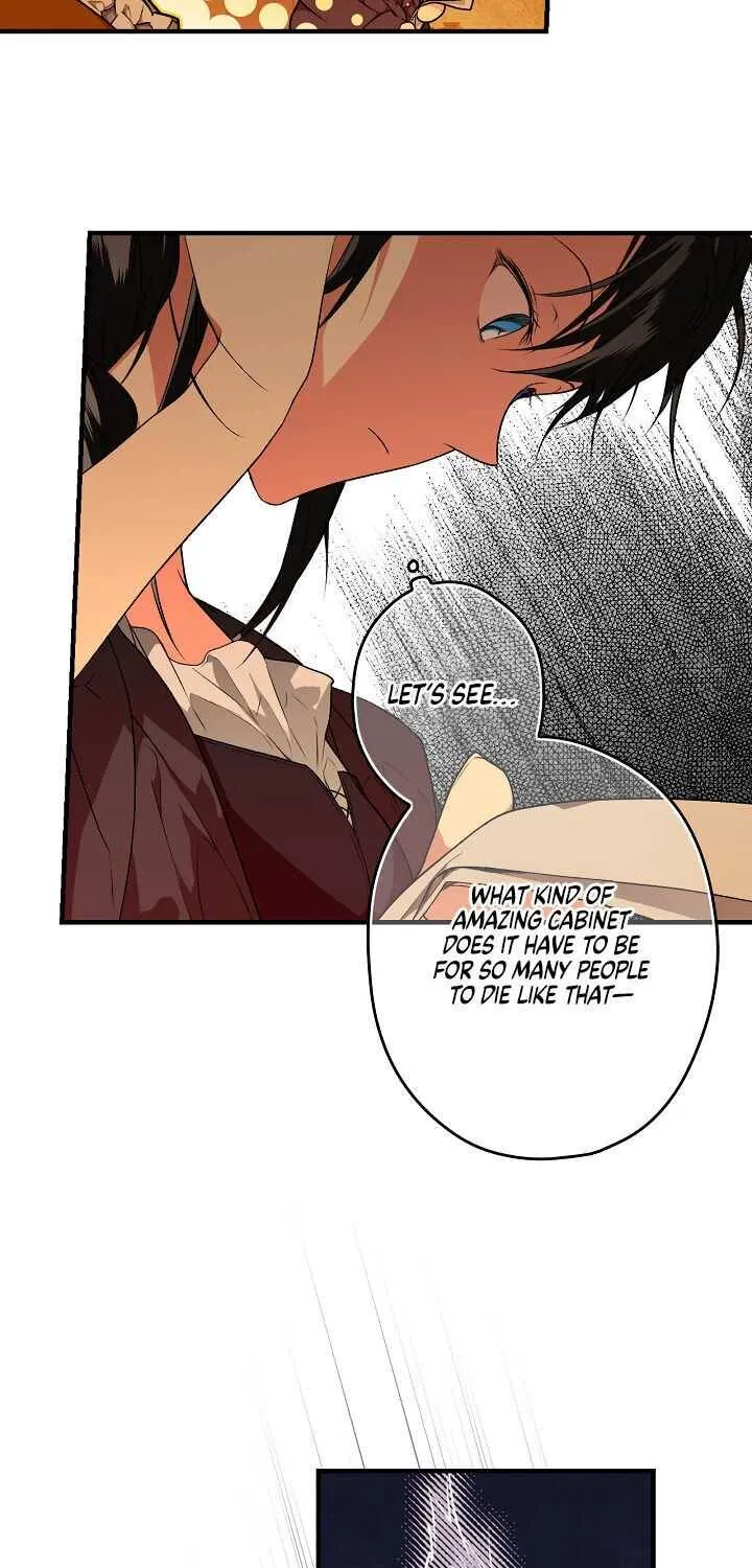 Secret Lady Zinmanga X Chapter 24 Page 12