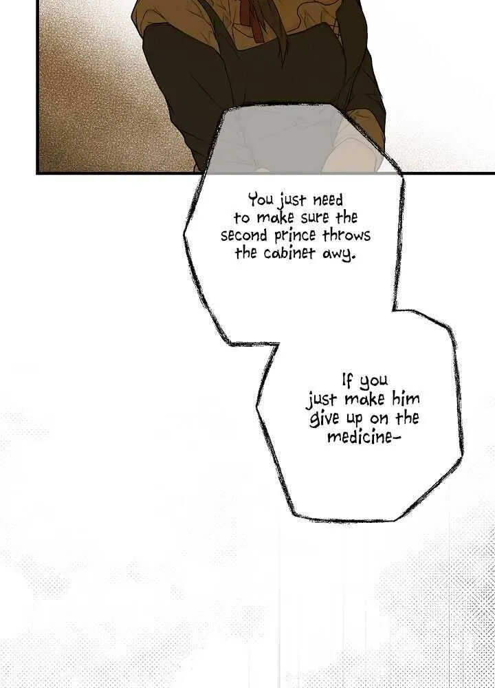 Secret Lady Zinmanga X Chapter 24 Page 35