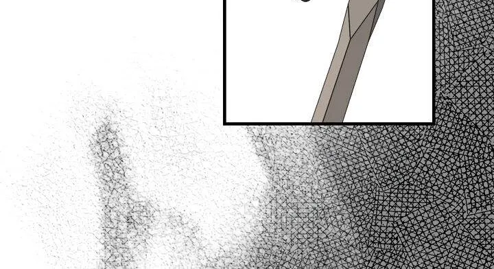 Secret Lady Zinmanga X Chapter 11 Page 13