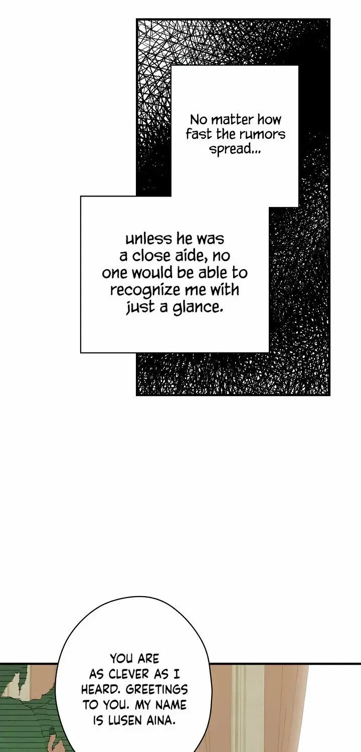 Secret Lady Zinmanga X Chapter 10 Page 6
