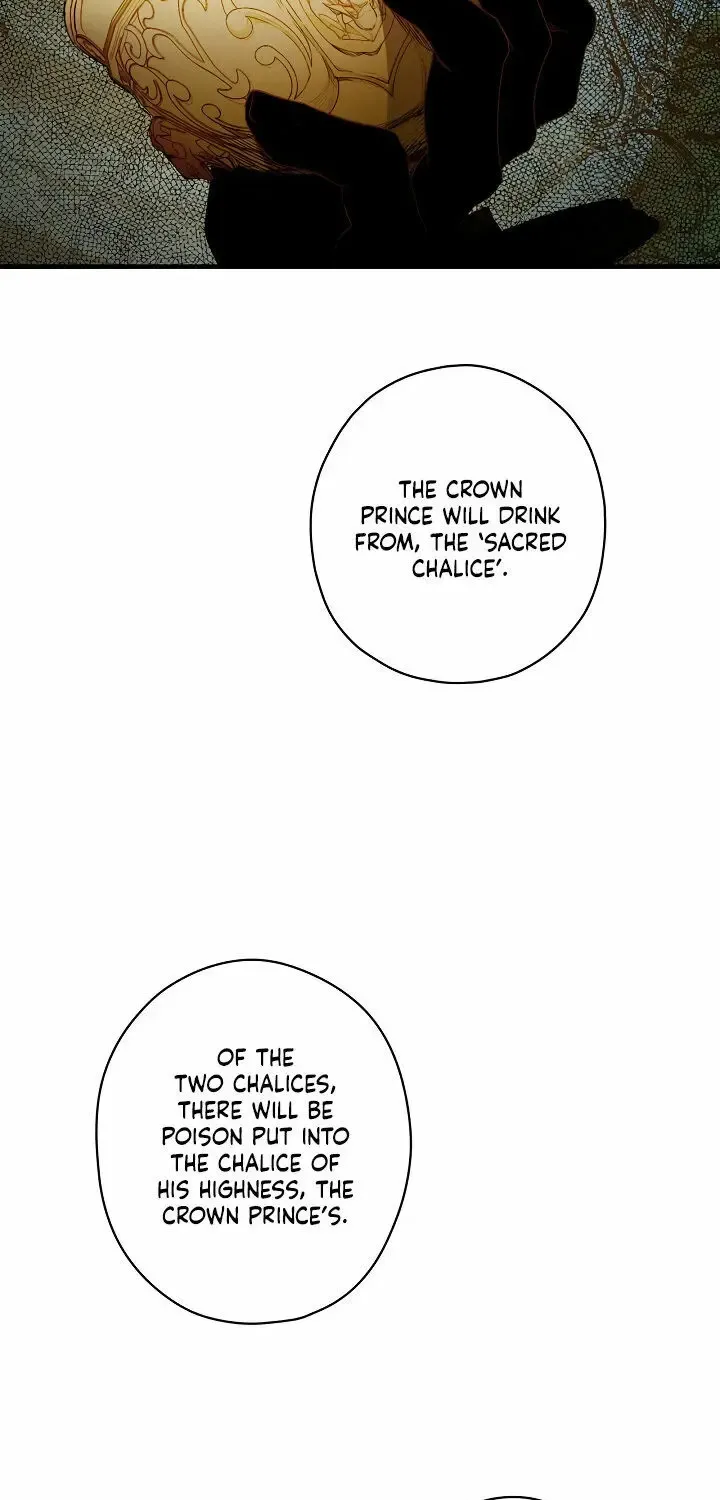 Secret Lady Zinmanga X Chapter 10 Page 43