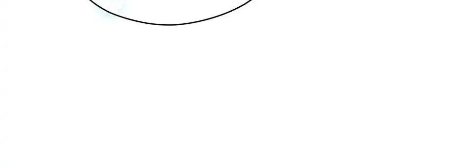 Secret Lady Zinmanga X Chapter 8.1 Page 29