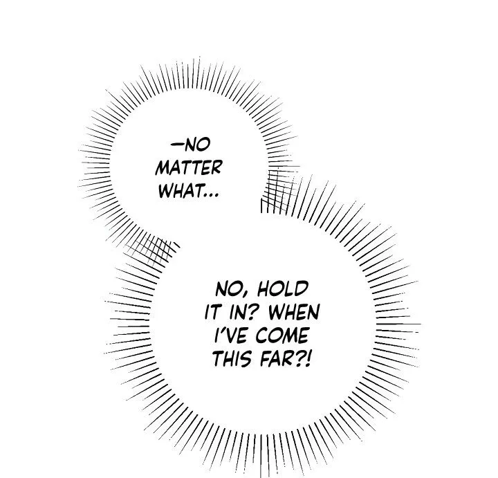 Secret Lady Zinmanga X Chapter 7 Page 16