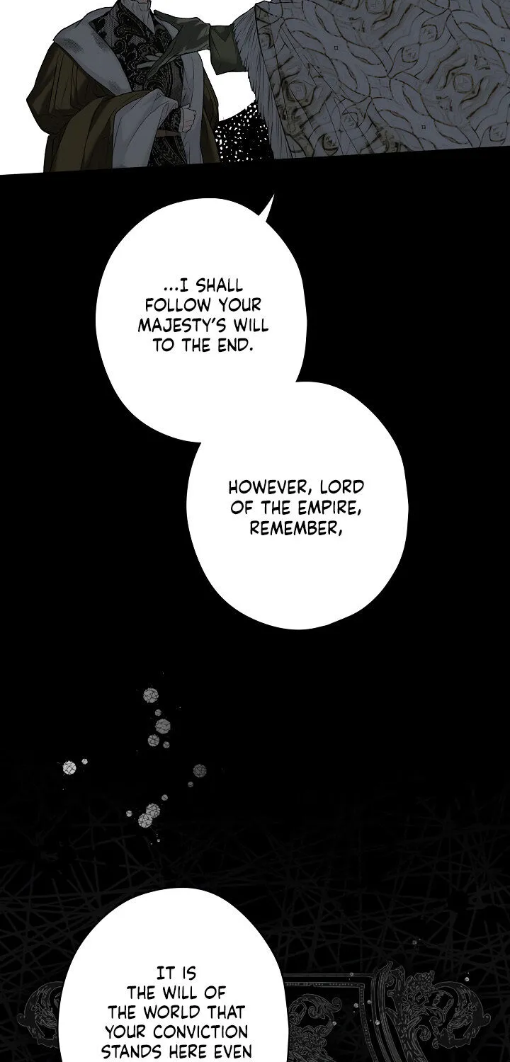 Secret Lady Zinmanga X Chapter 6 Page 15