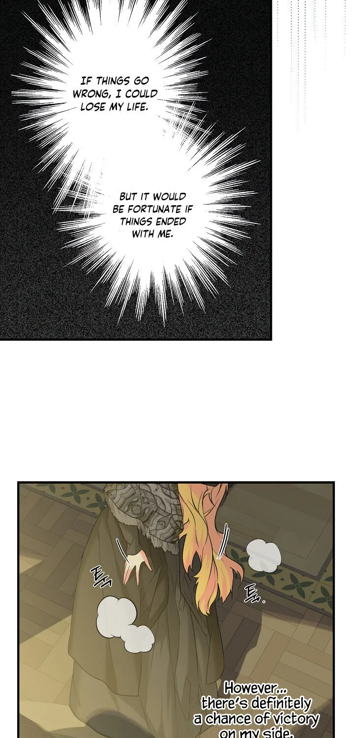 Secret Lady Zinmanga X Chapter 5 Page 40