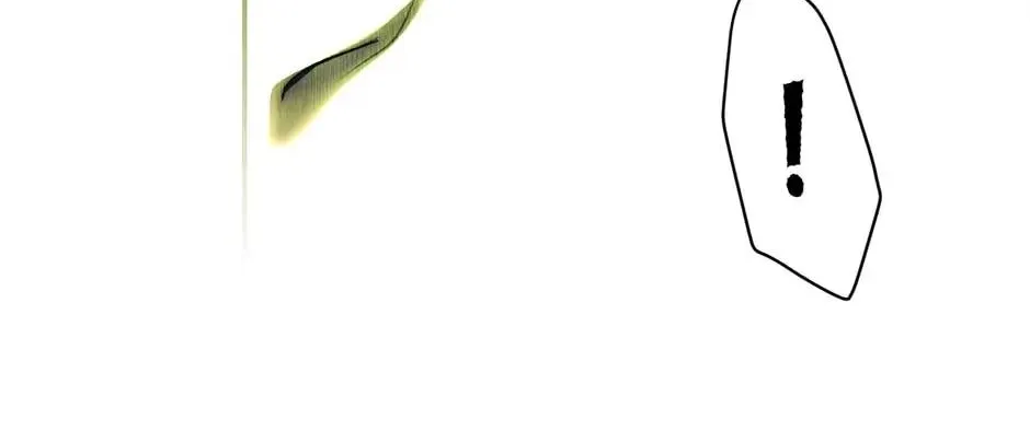 Secret Lady Zinmanga X Chapter 4.1 Page 33
