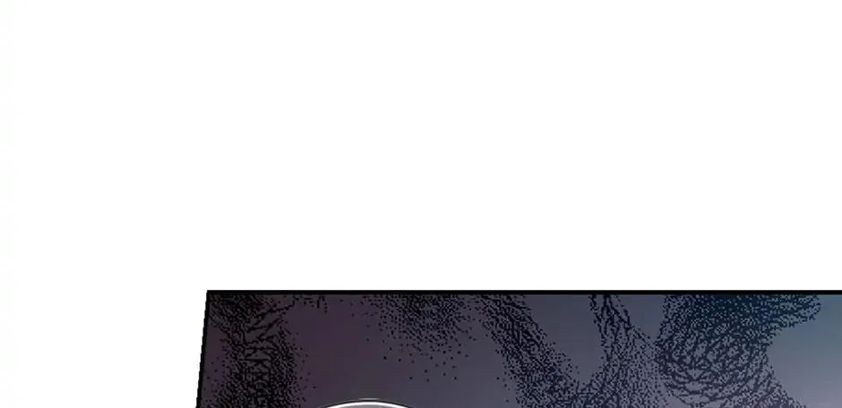 Secret Lady Zinmanga X Chapter 4.1 Page 77
