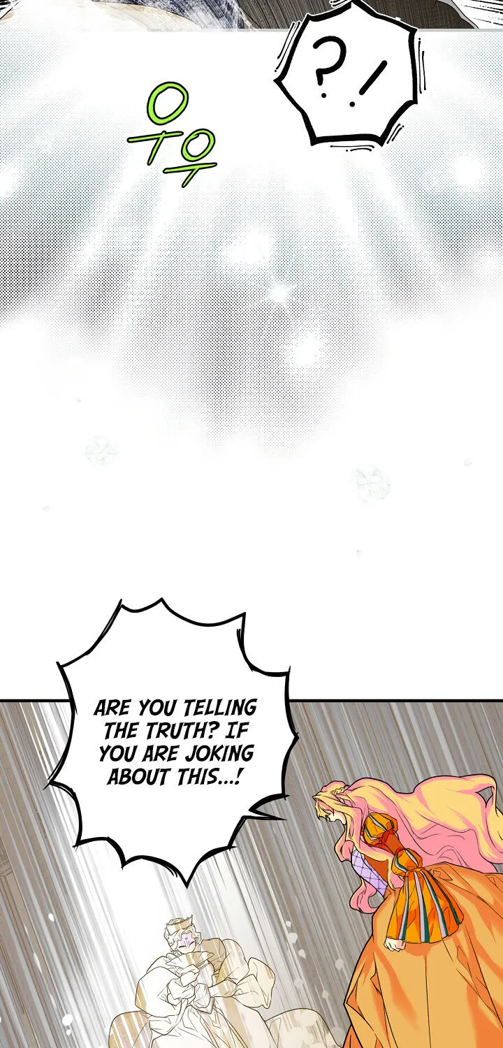 Secret Lady Zinmanga X Chapter 4 Page 12