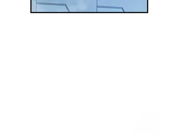 Regressing with the King’s Power Zinmanga X Chapter 77 Page 37