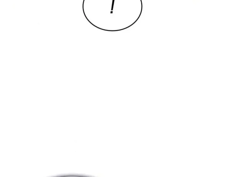 Regressing with the King’s Power Zinmanga X Chapter 61 Page 47