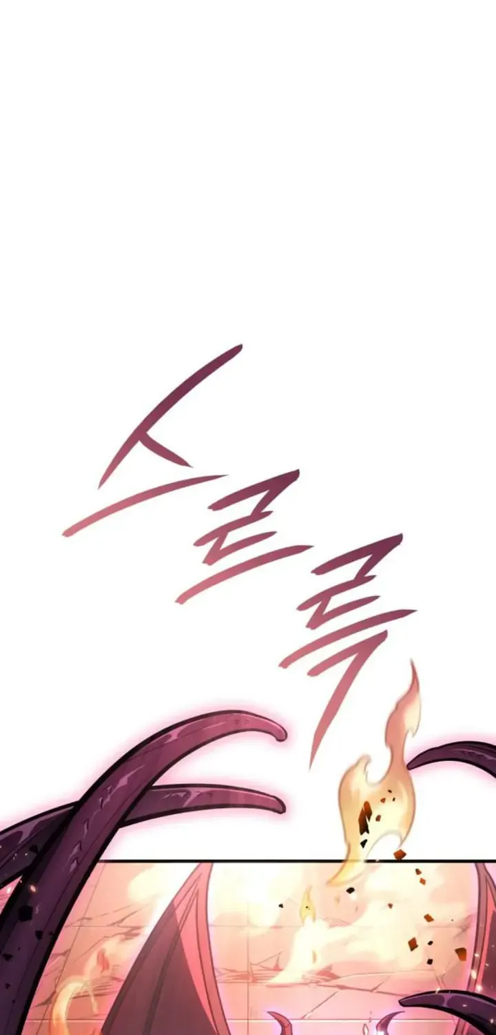 Regressing with the King’s Power Zinmanga X Chapter 61 Page 75